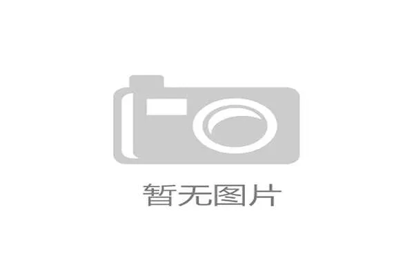 张继科直播谈技术最强代表 樊振东反手技术获高度评价 张继科直播谈技术最强代表 樊振东反手技术获高度评价