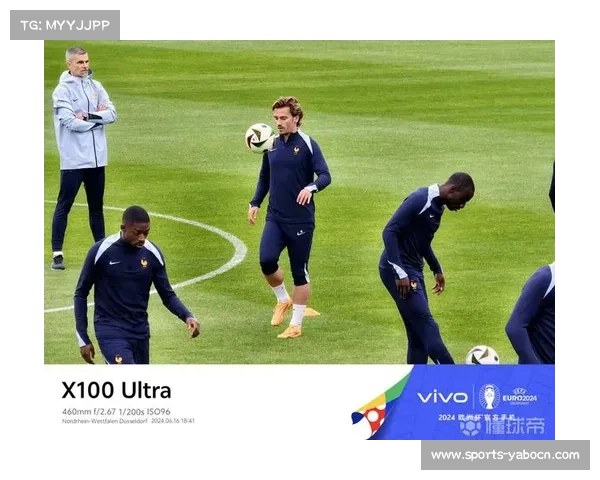 法国队封闭训练疑似演练三中卫新阵势 力求战术突破