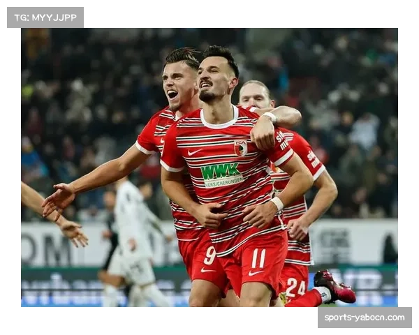 奥格斯堡主场气势复盘:球迷支持对球队战术执行的心理加成 奥格斯堡主场气势复盘:球迷支持对球队战术执行的心理加成