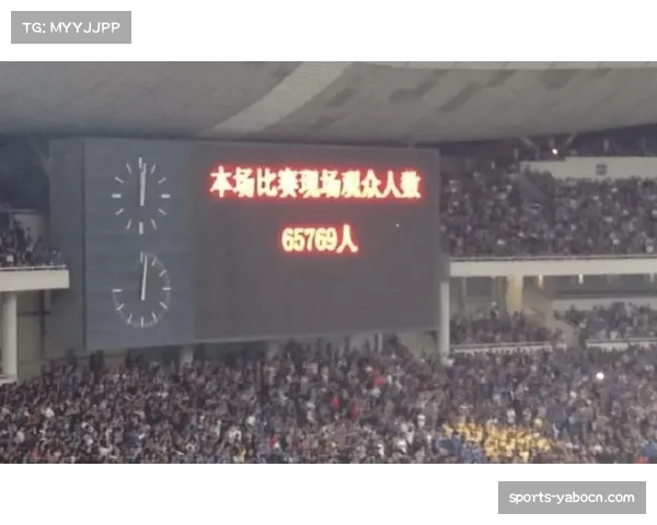 球迷文化营造主场氛围 川渝德比京沪大战上座率创下新高 球迷文化营造主场氛围 川渝德比京沪大战上座率创下新高